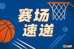 HTH 体育直播-中国女球迷举牌支持杨瀚森：瀚森 姐姐来了！