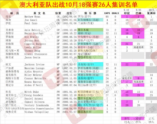 微信图片_20241004165026_副本.png